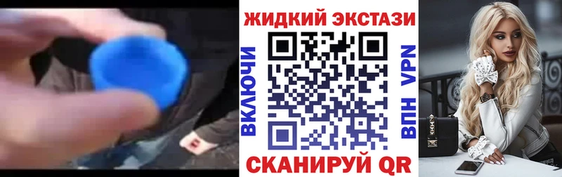 Бутират оксана  Купить где  Орехово-Зуево