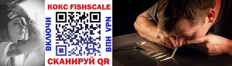 Кокаин Боливия  Купить  Орехово-Зуево