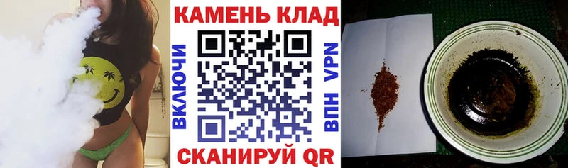 Купить где  Орехово-Зуево  ГАШИШ AMNESIA HAZE 