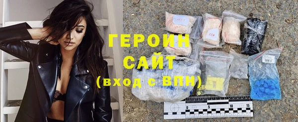 mdma Нефтекумск
