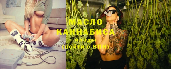 альфа пвп Нефтегорск