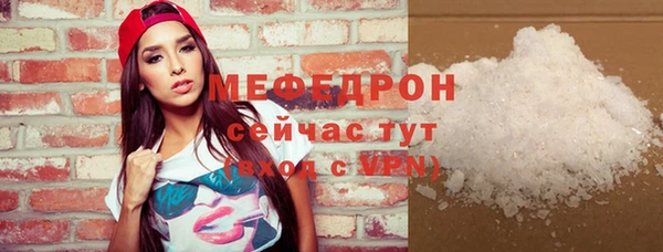 альфа пвп Нефтегорск